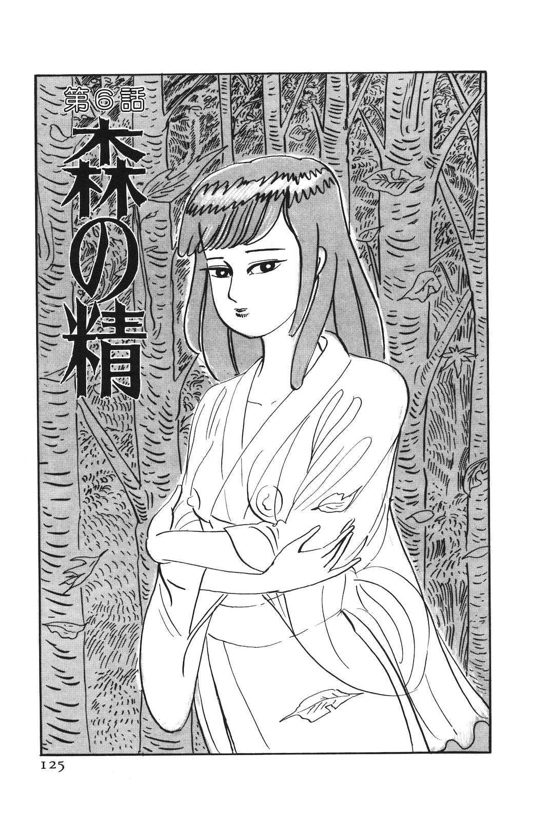 第51卷129