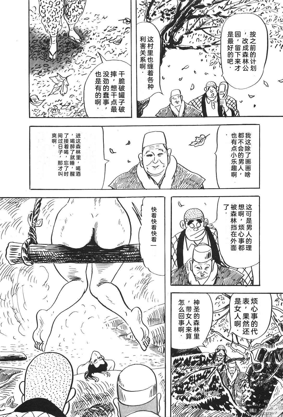 第51卷134