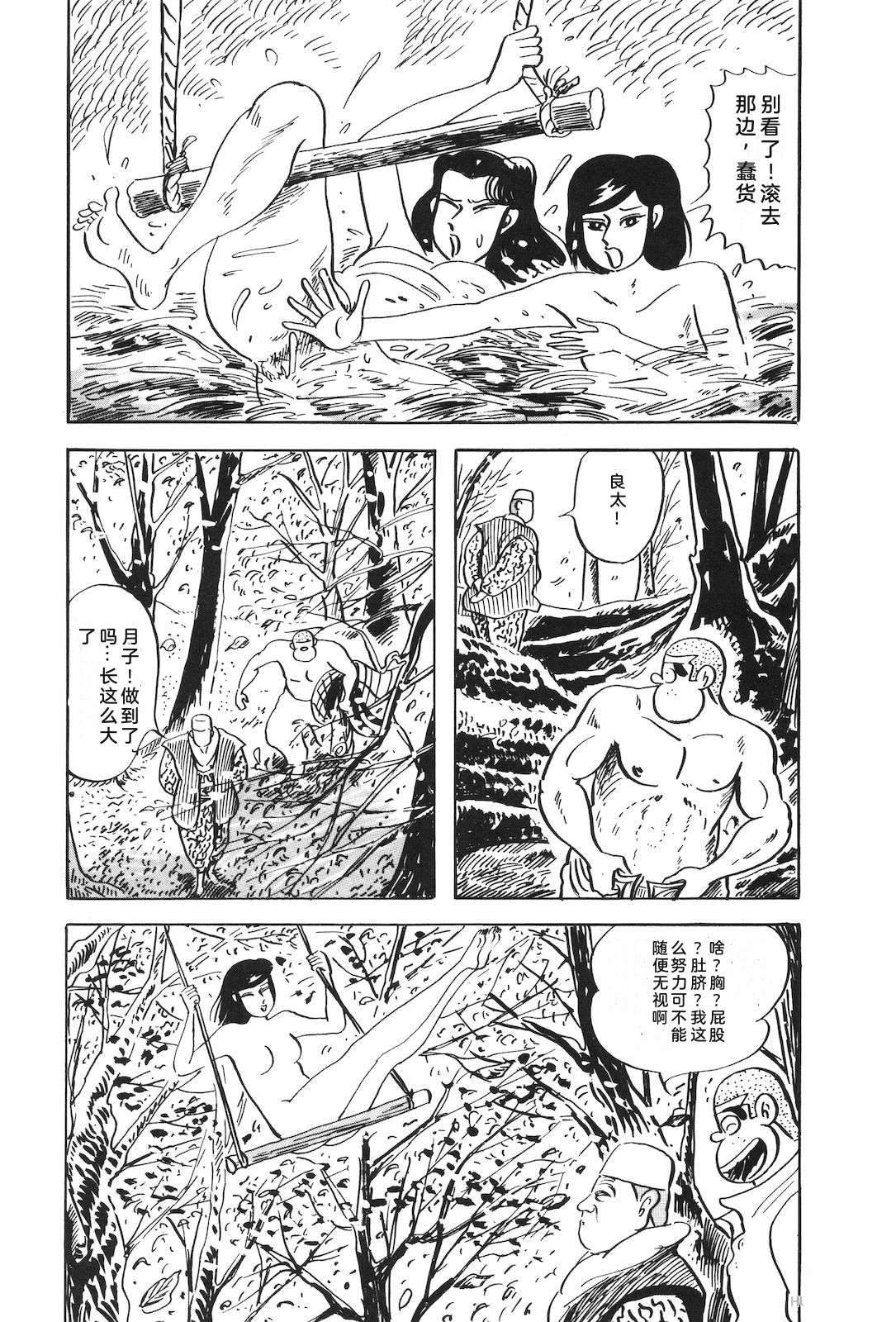 第51卷137