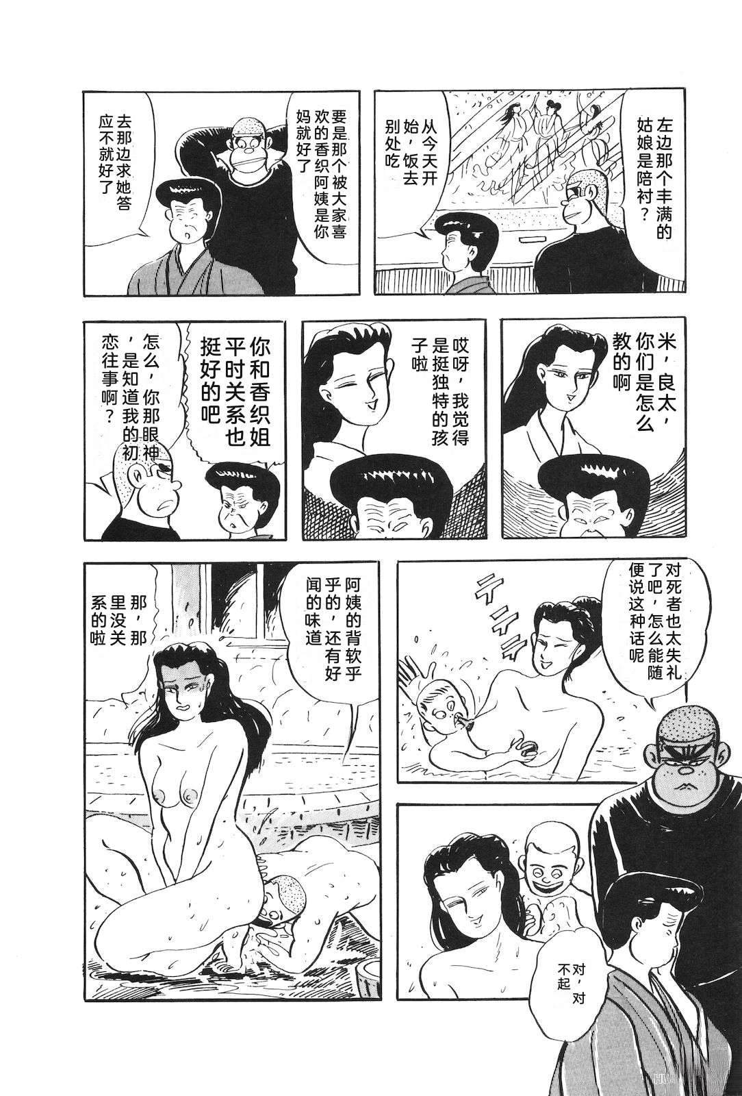 第51卷140