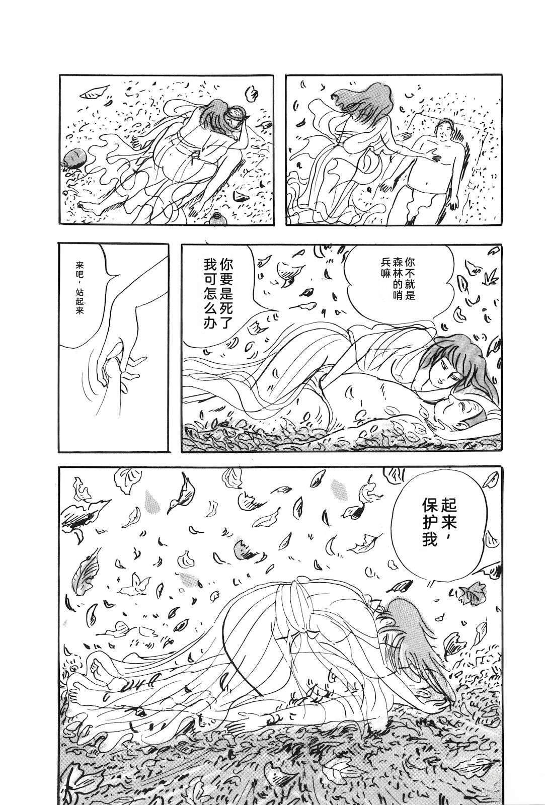 第51卷148