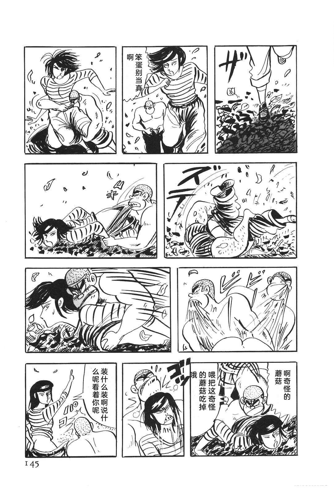 第51卷149