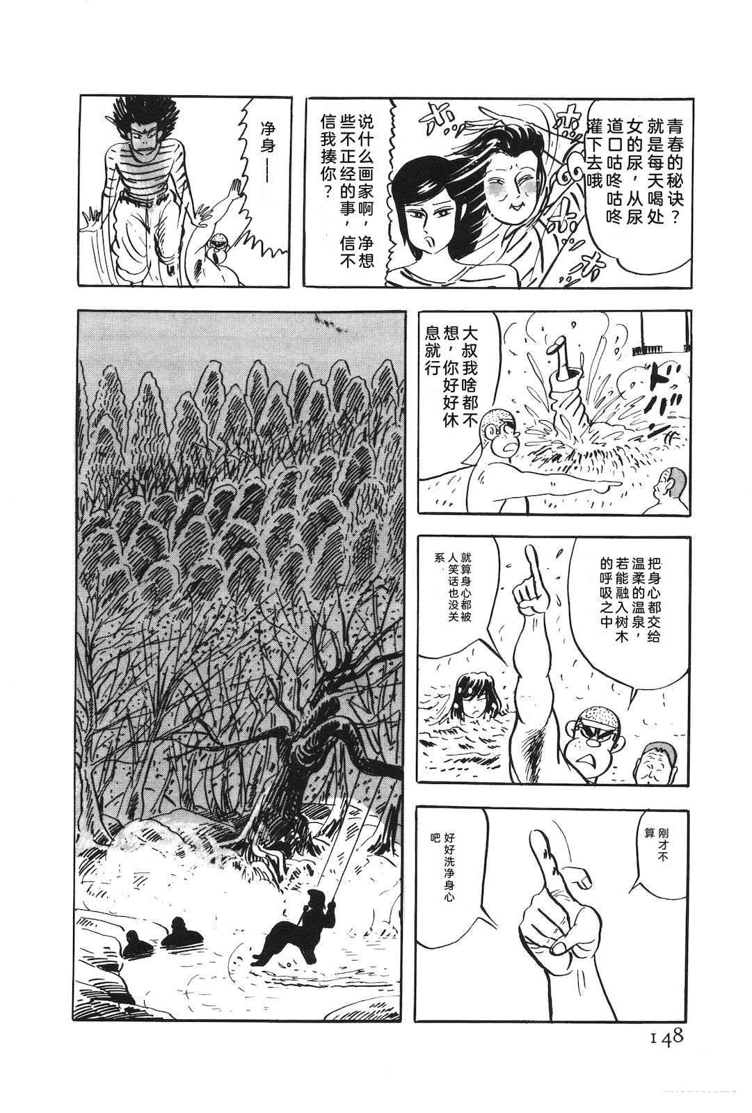 第51卷152