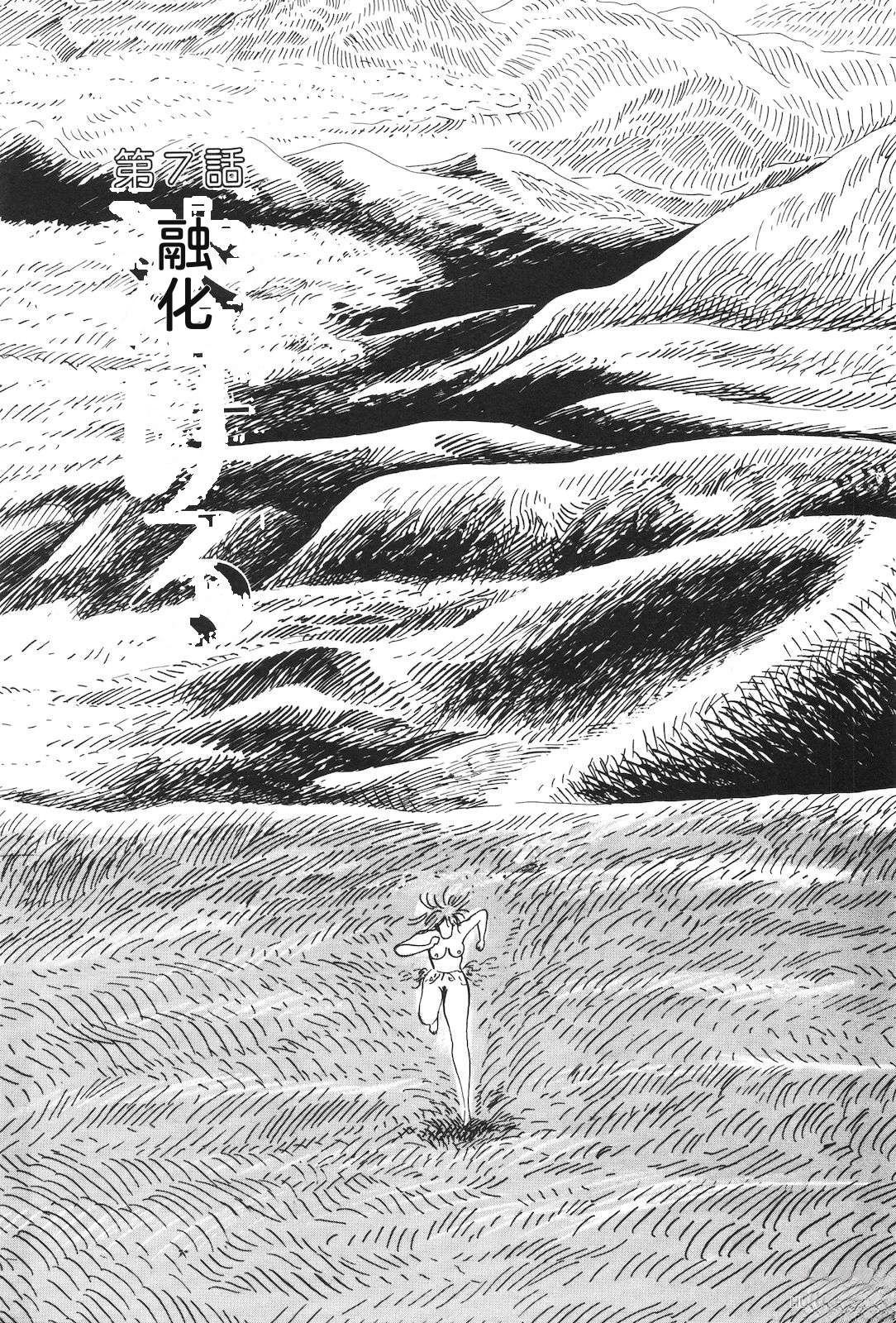 第51卷153