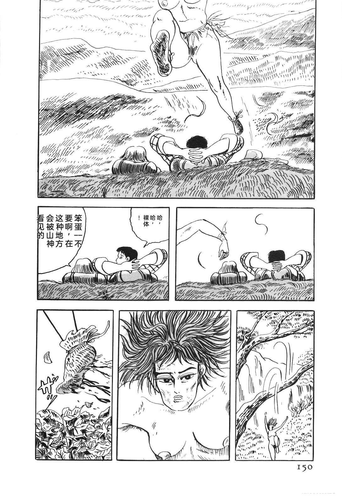 第51卷154