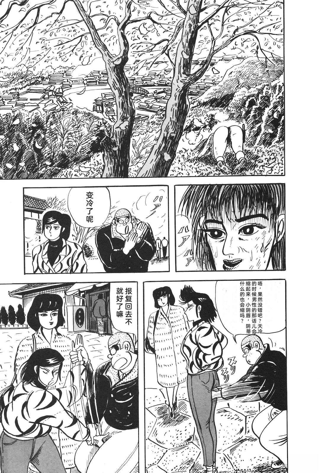 第51卷155