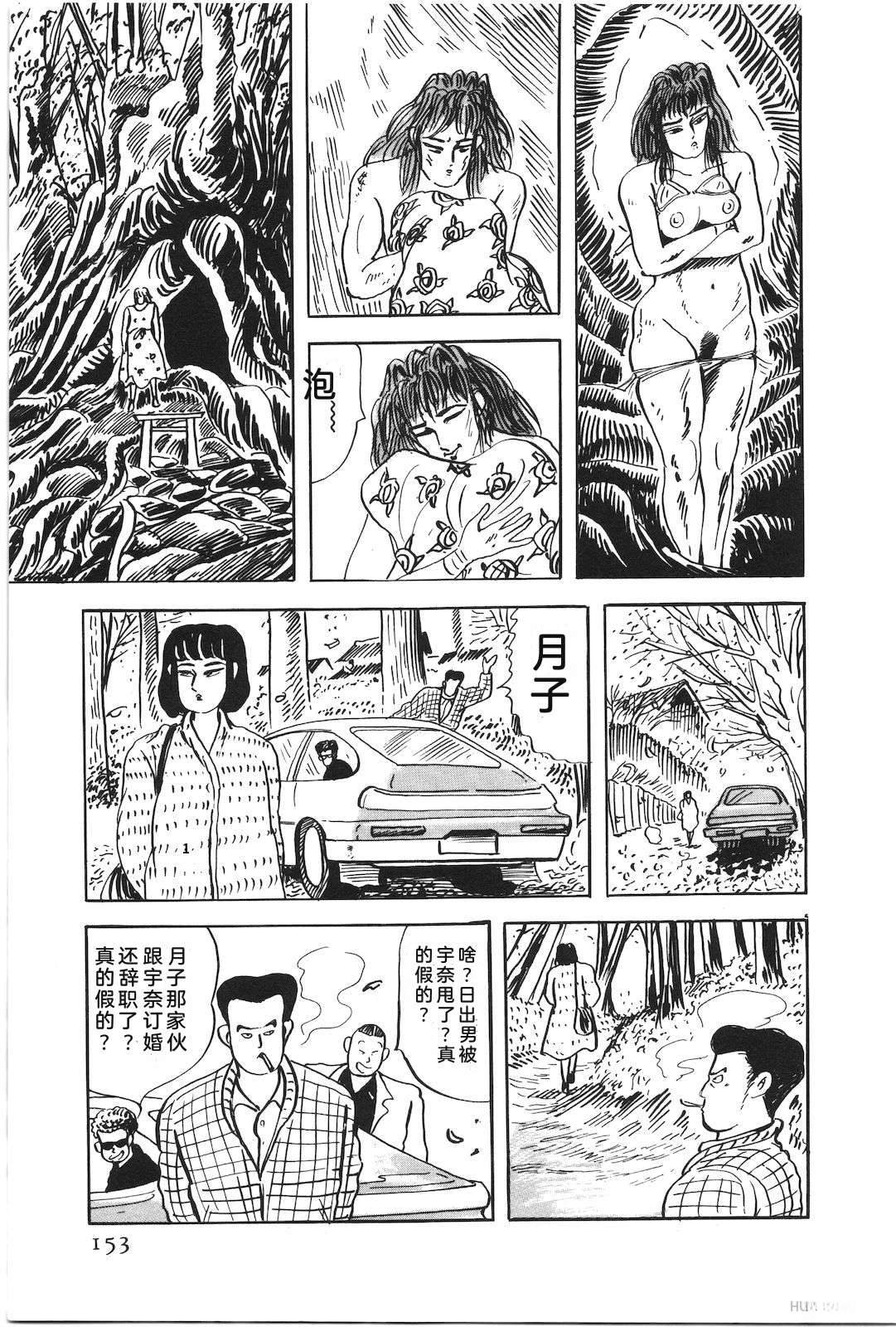 第51卷157