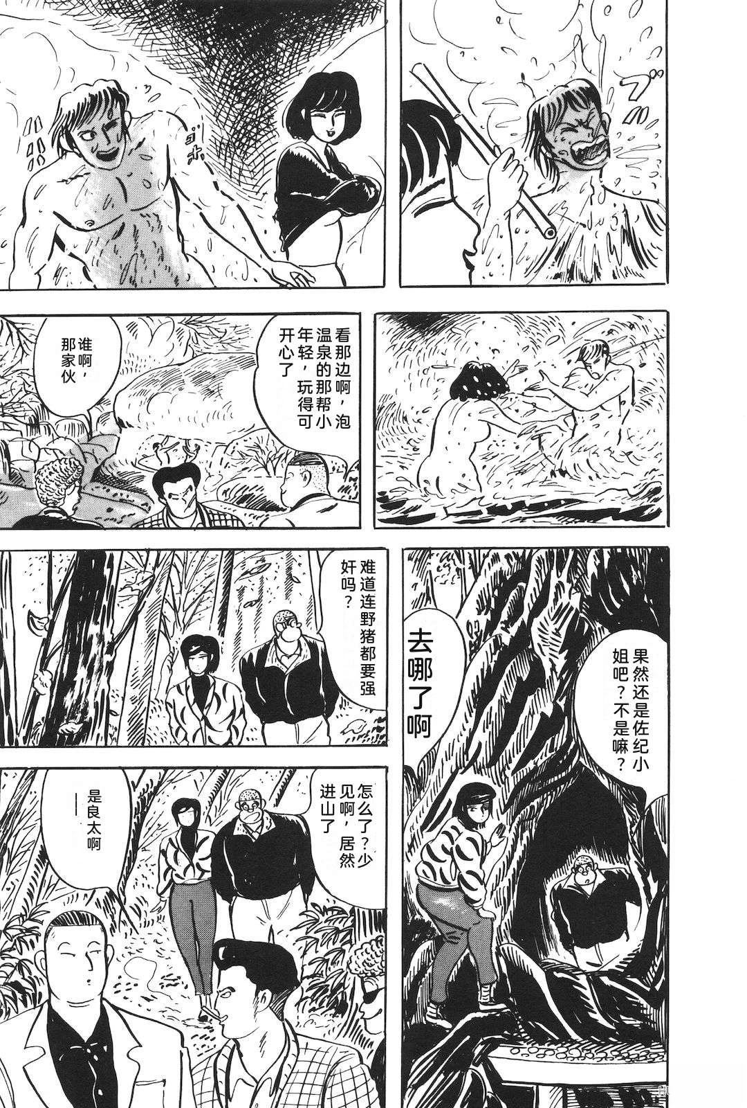 第51卷159