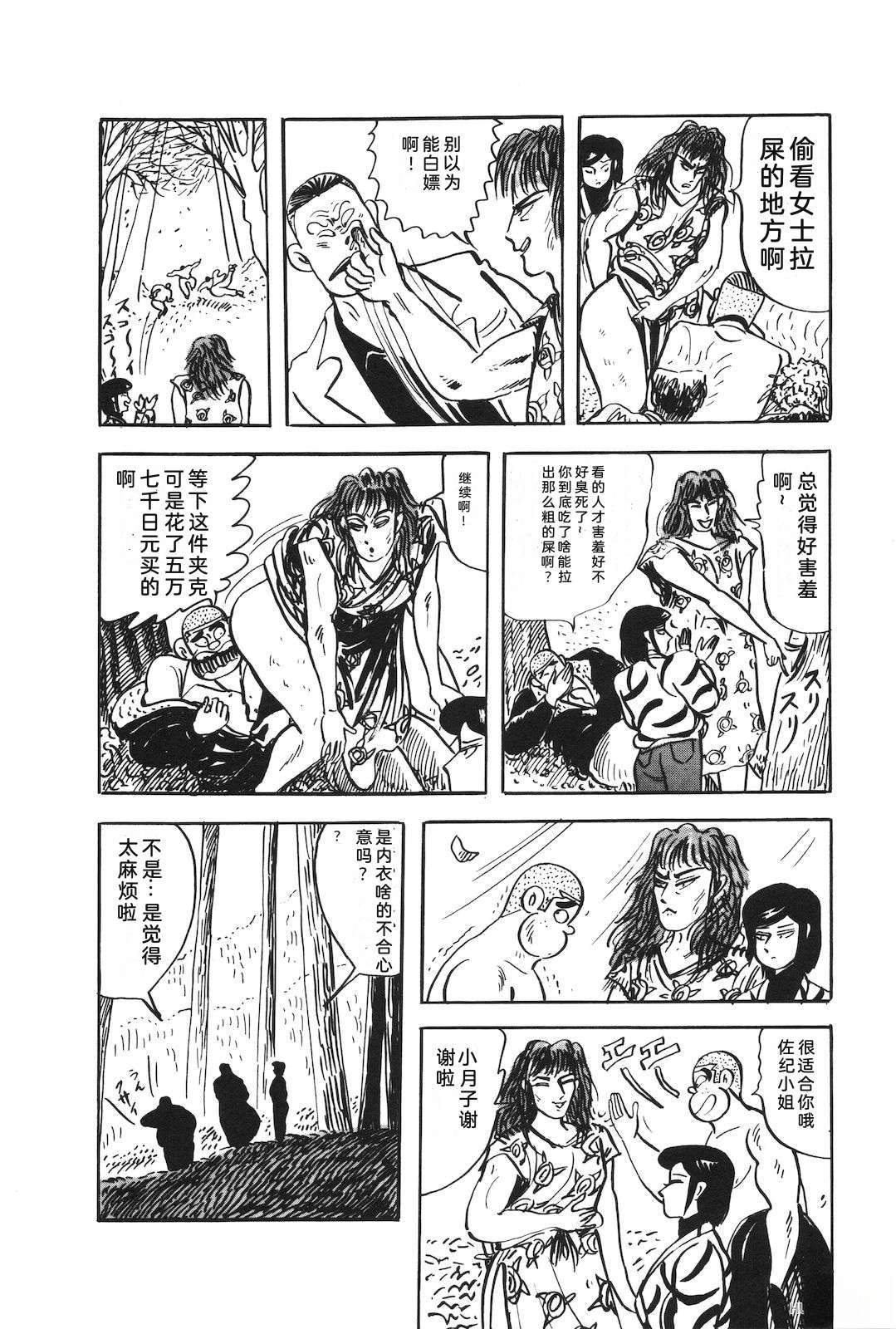 第51卷162