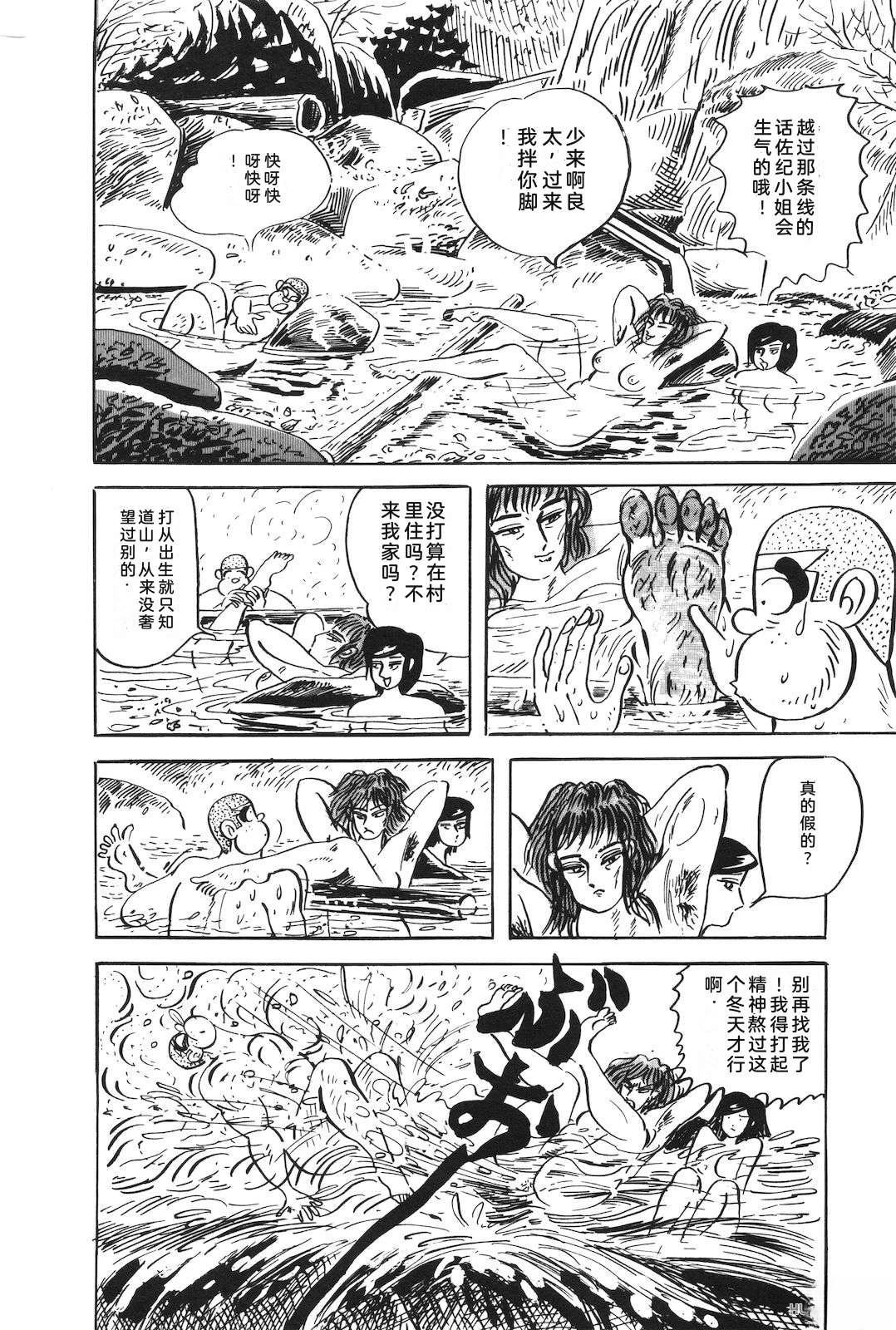 第51卷164