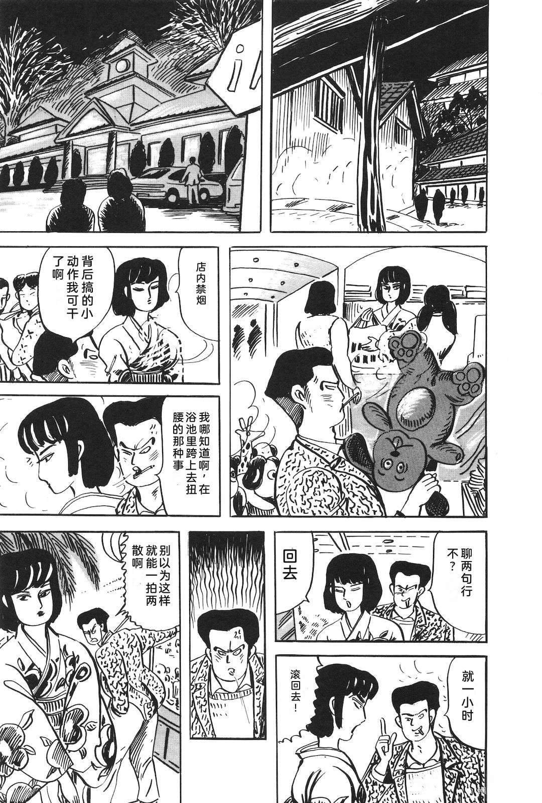 第51卷165