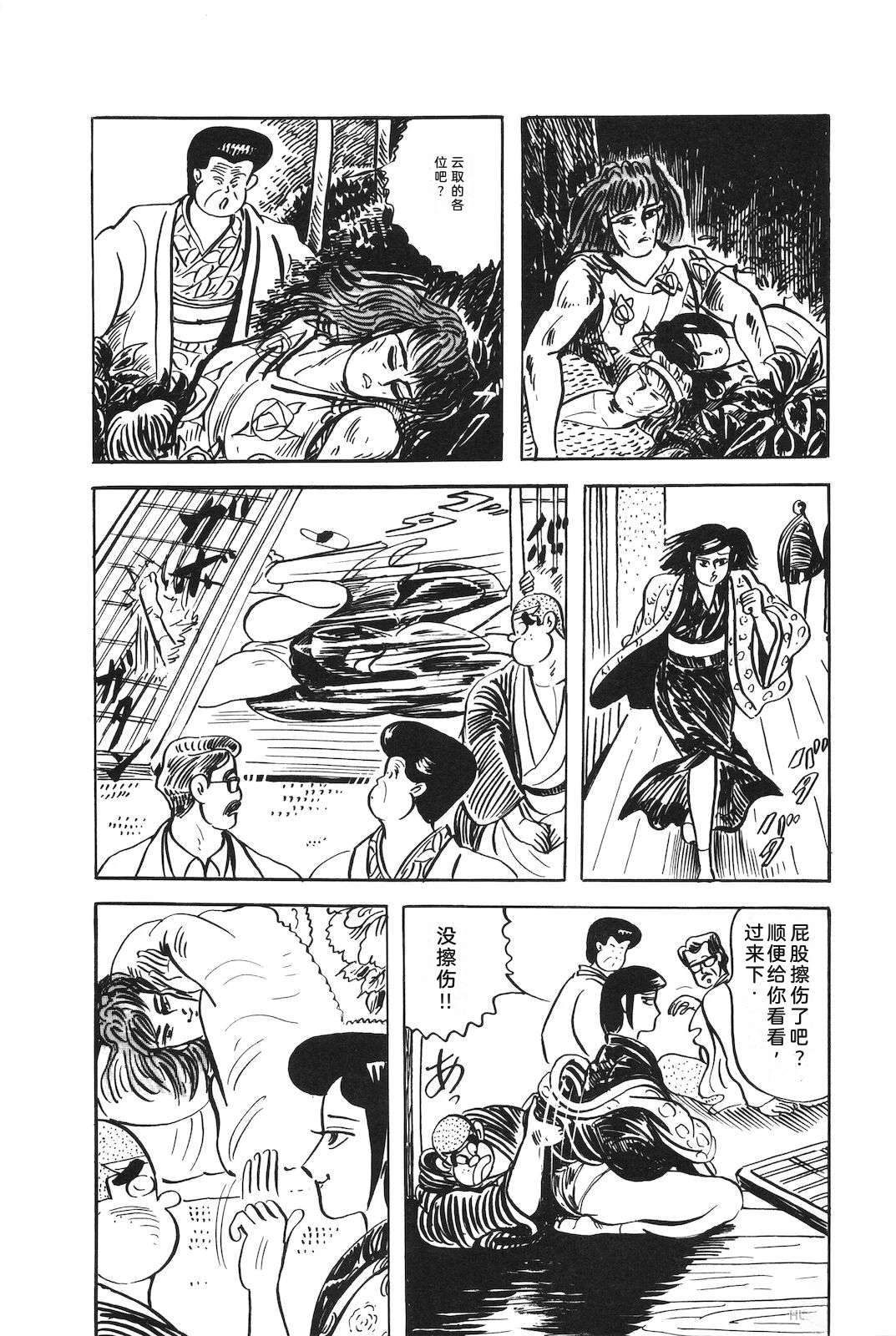 第51卷174