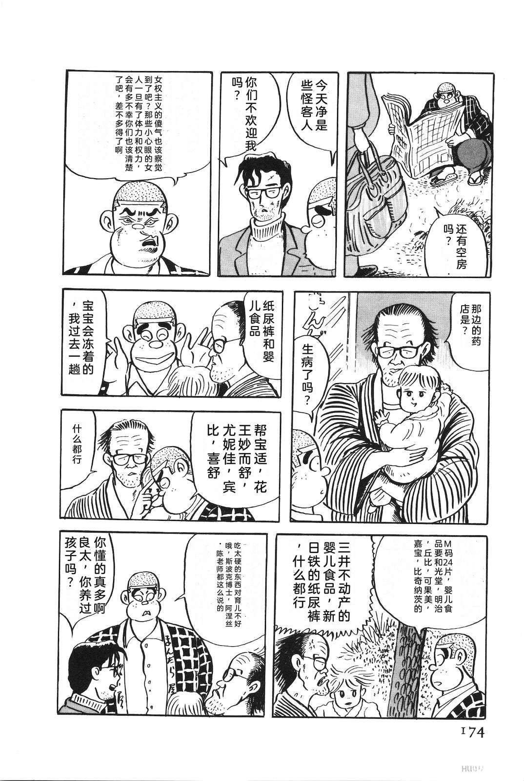 第51卷178