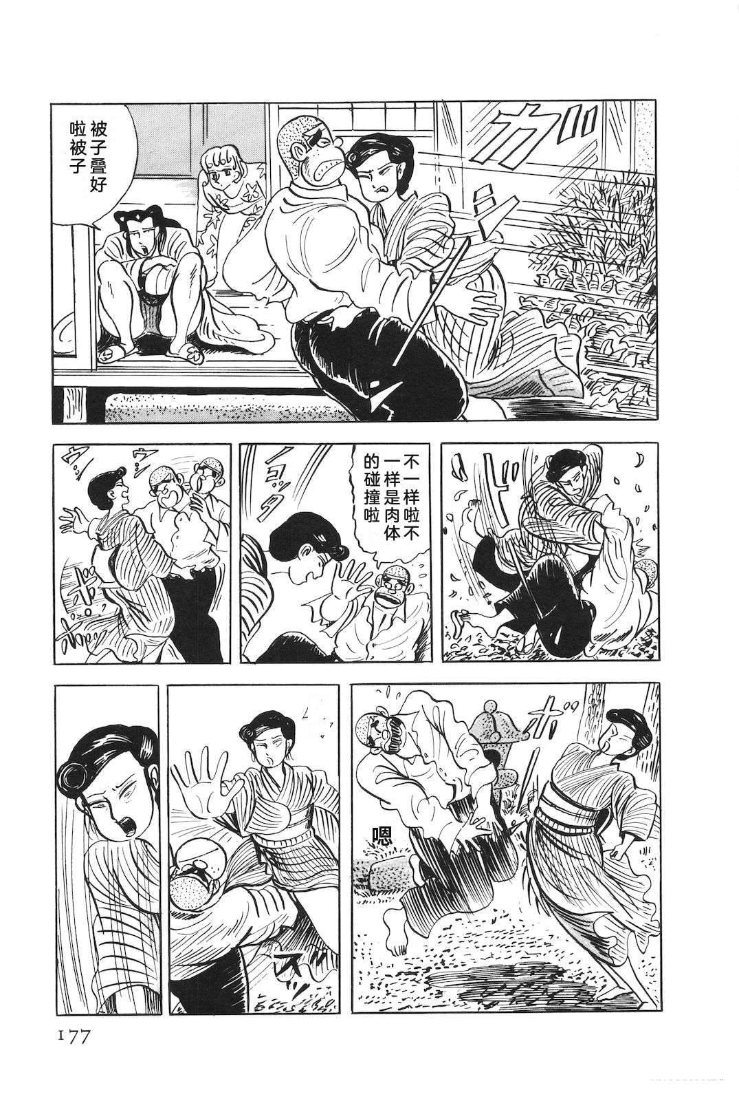 第51卷181