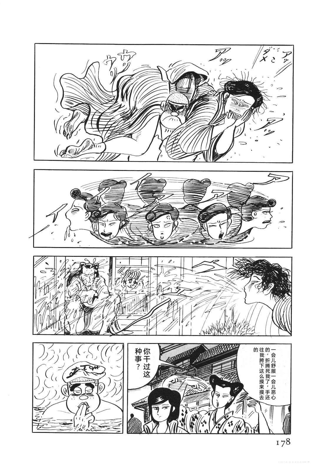 第51卷182