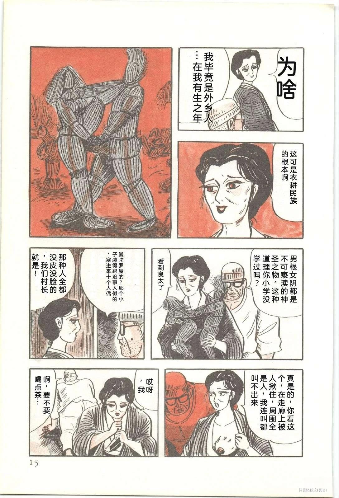第51卷19