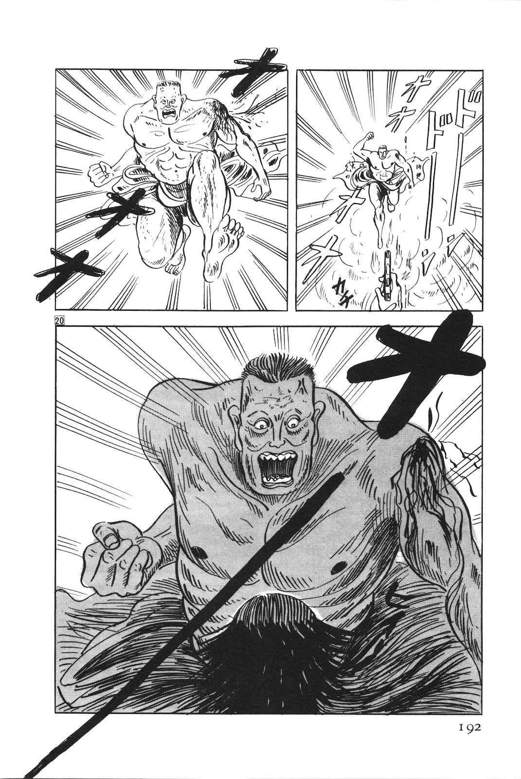 第51卷196