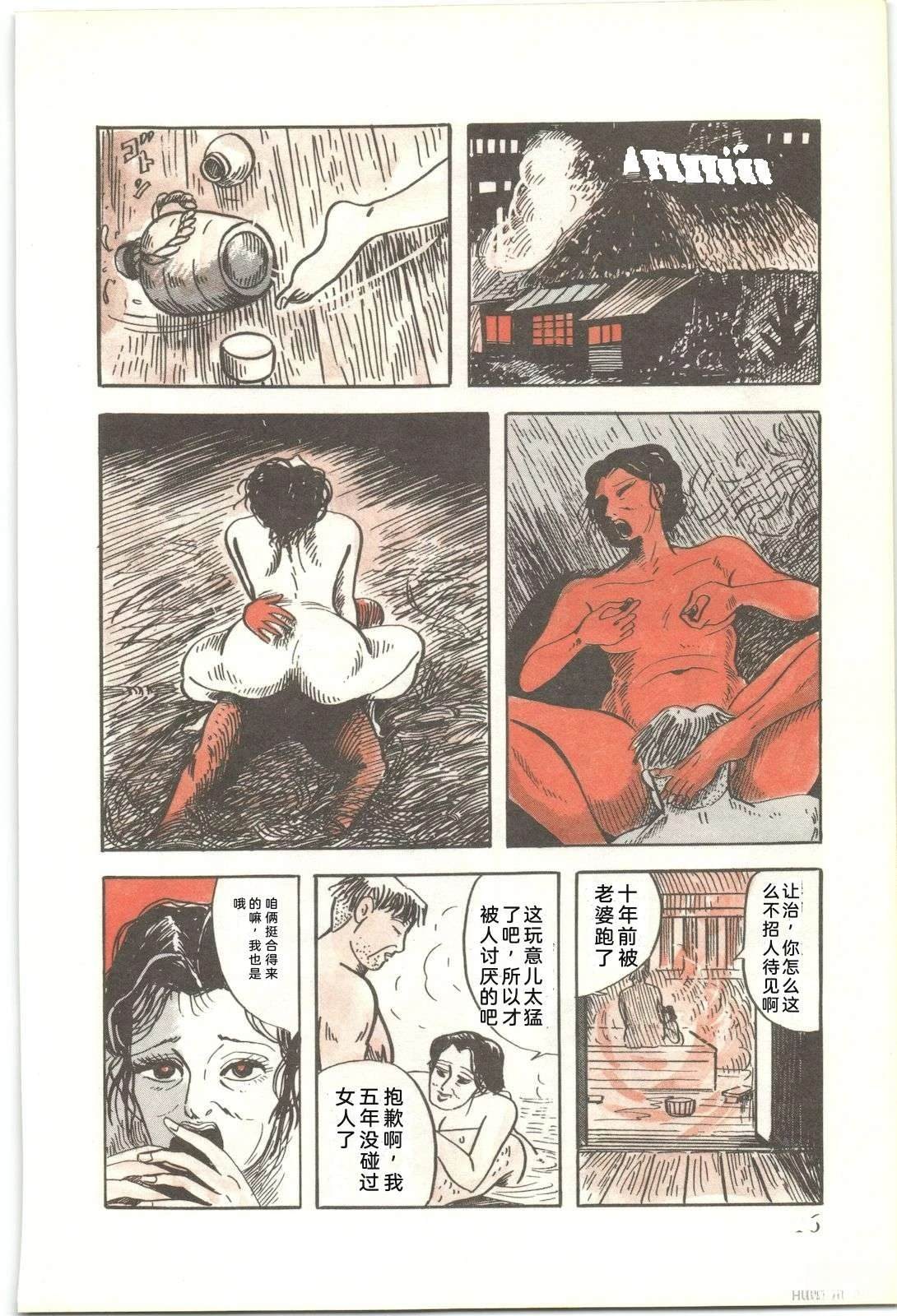 第51卷20