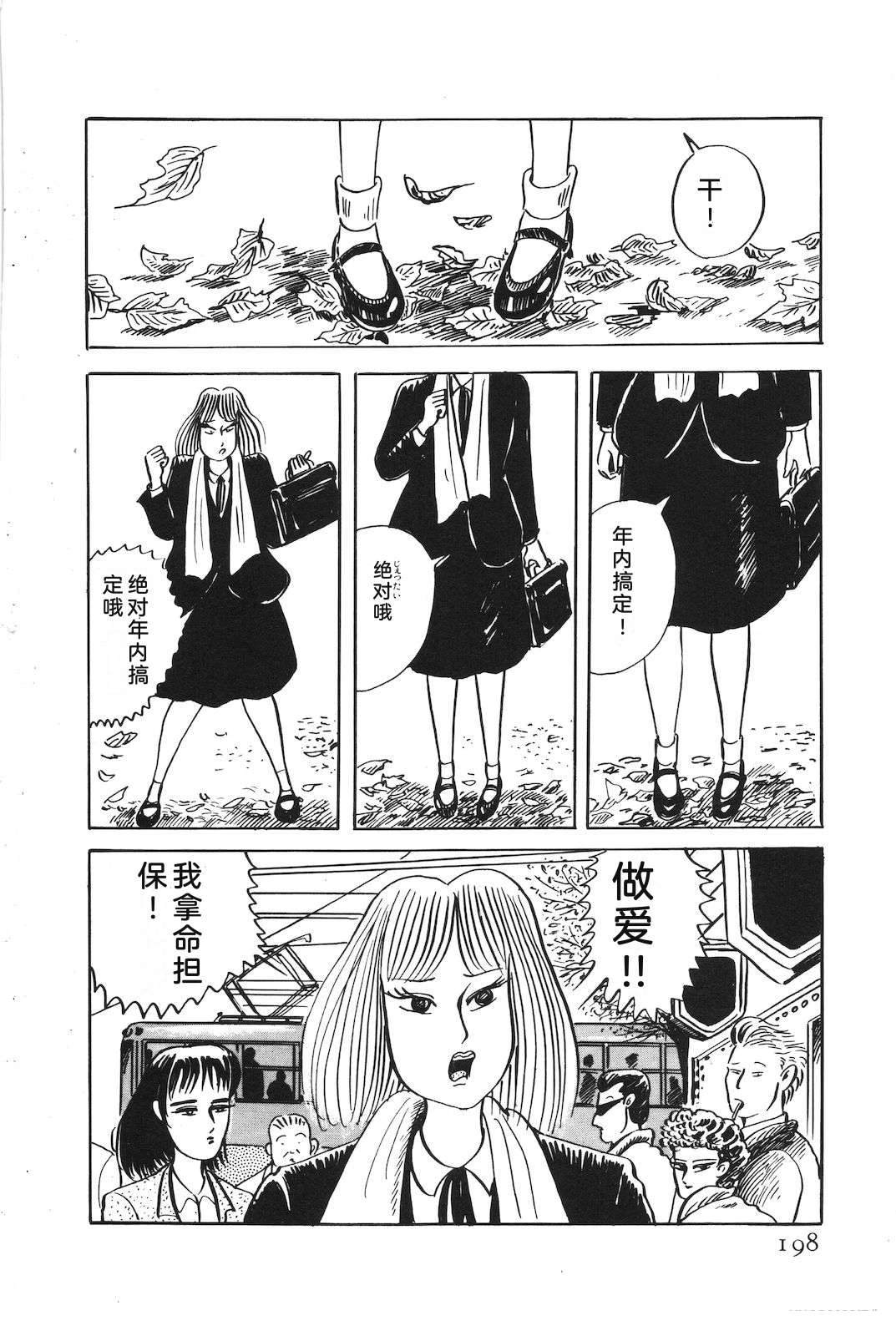 第51卷202