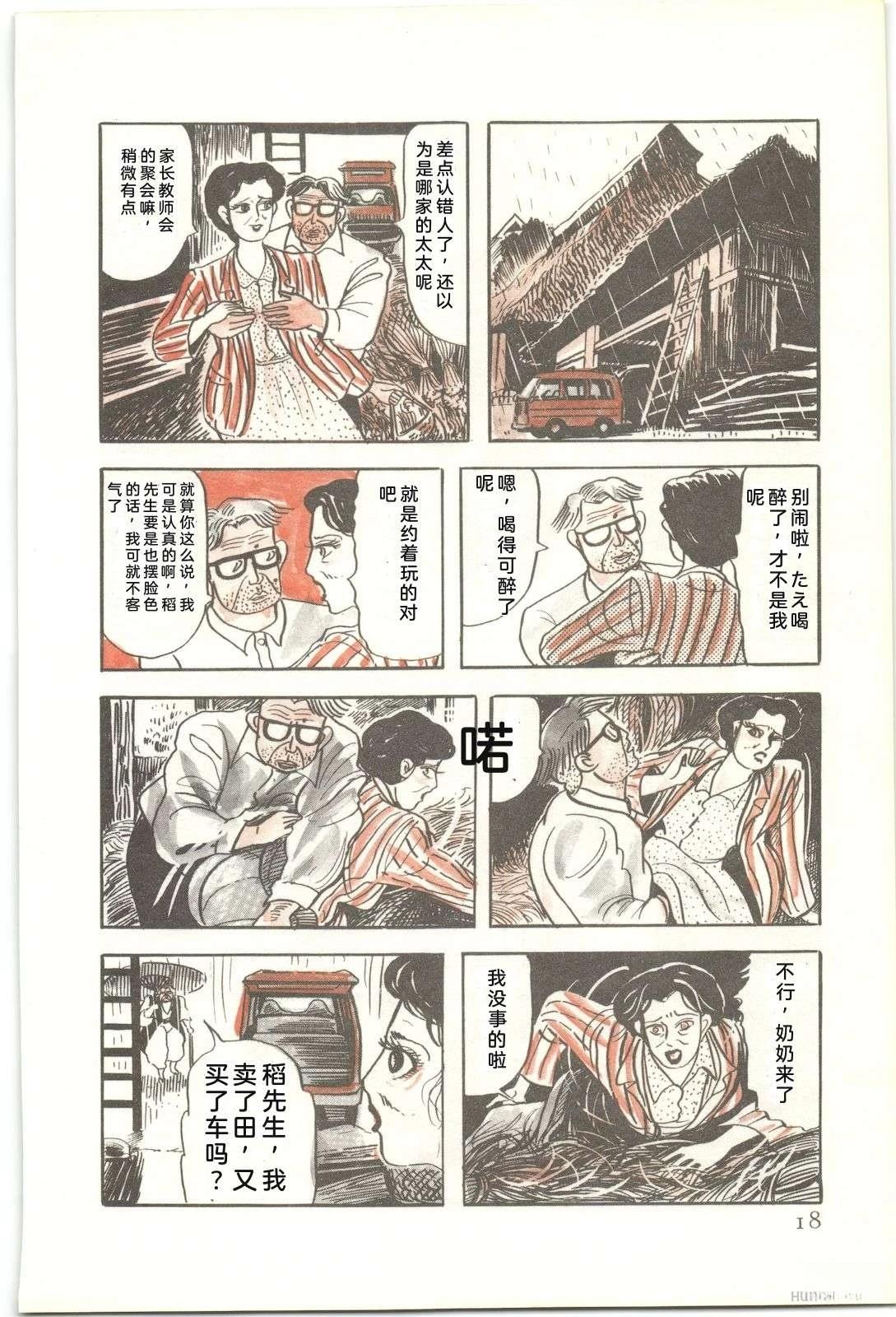 第51卷22