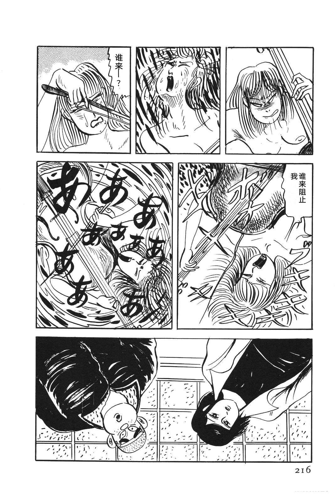 第51卷220