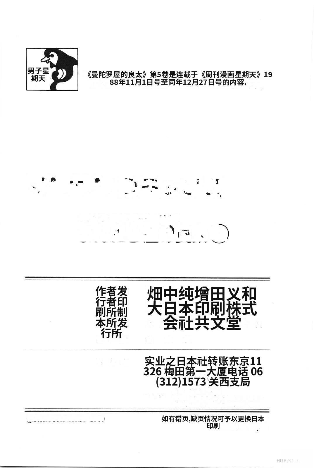 第51卷225