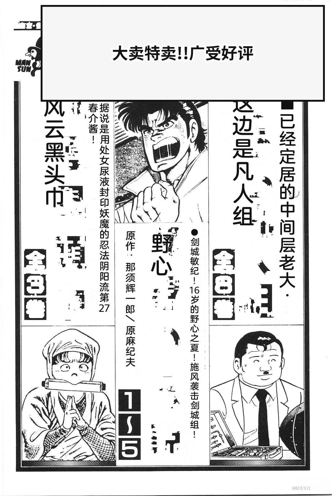 第51卷226