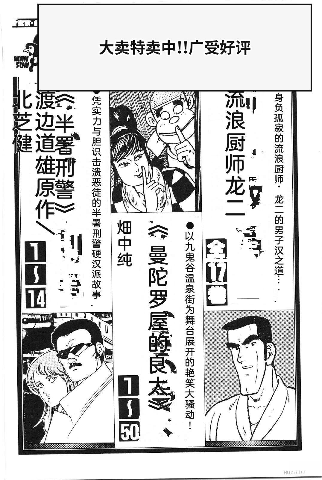 第51卷228