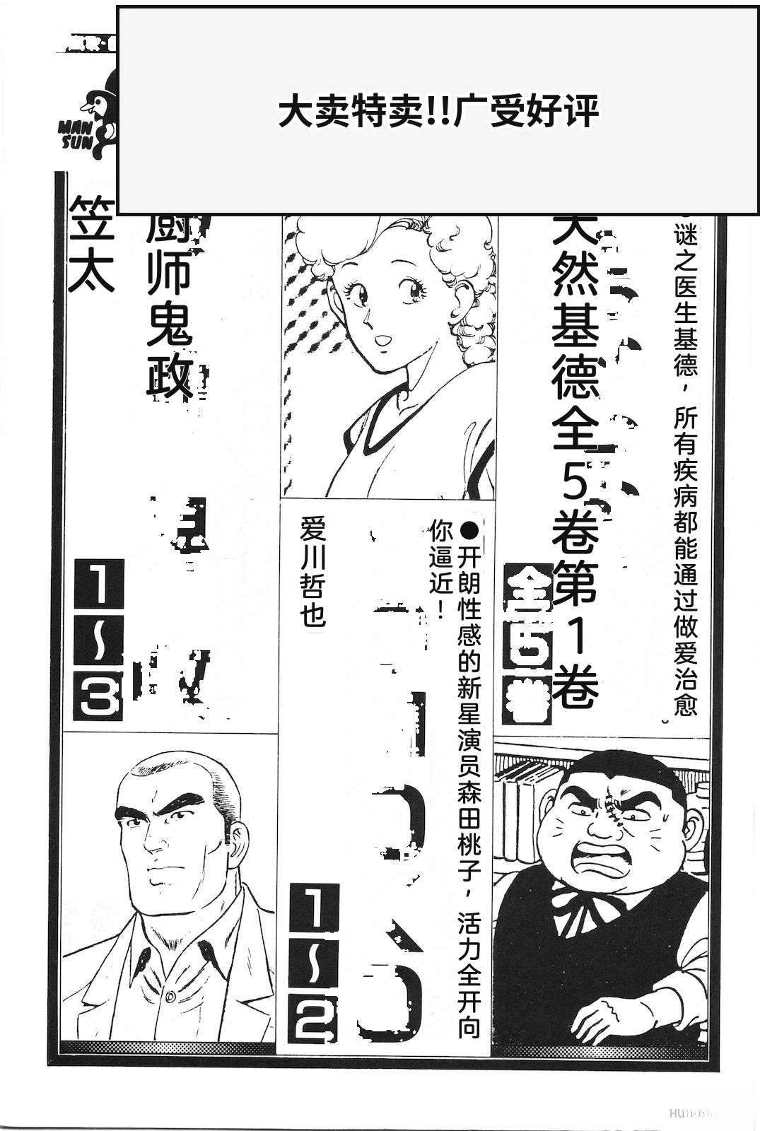 第51卷229