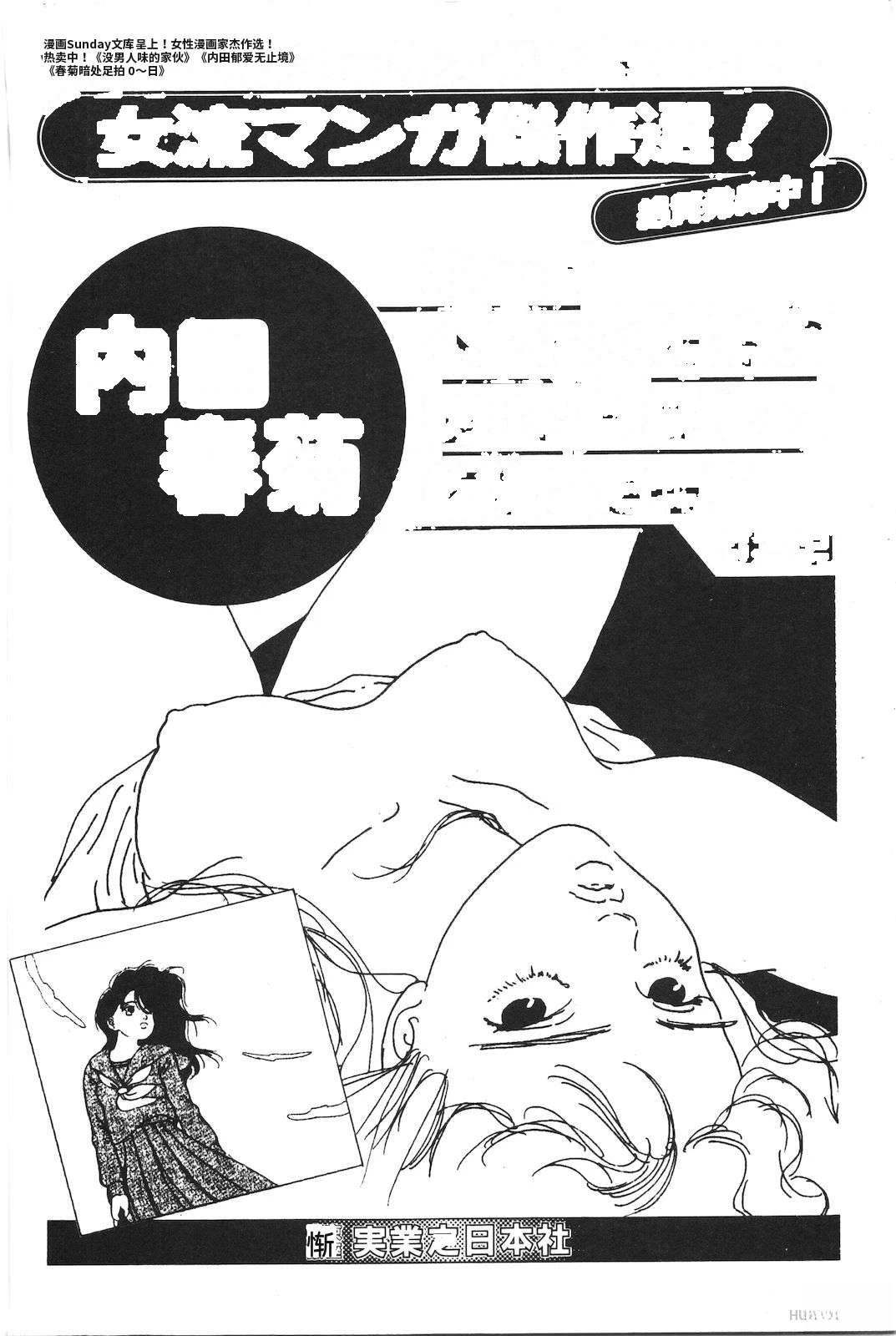 第51卷230