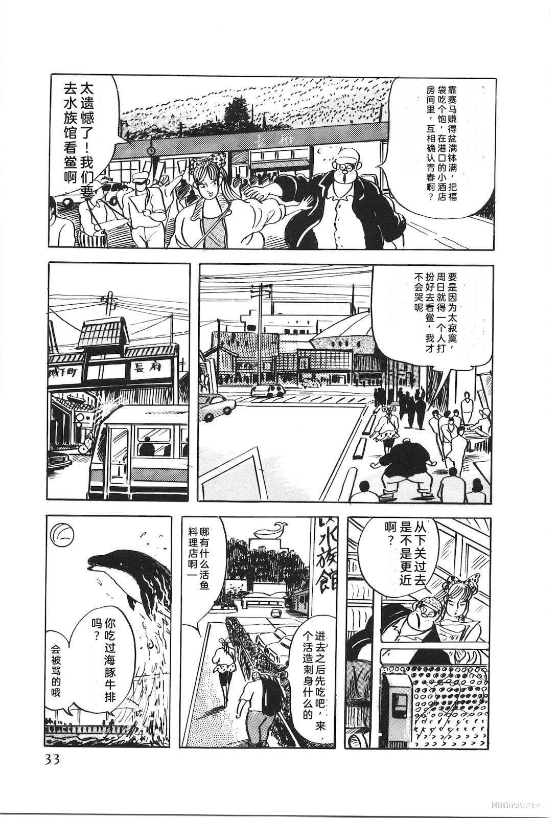 第51卷37