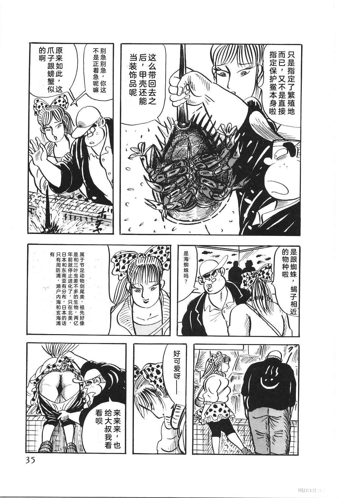 第51卷39