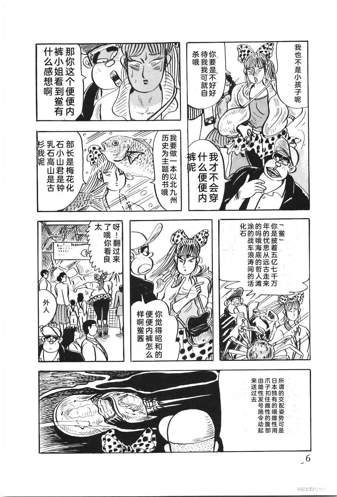 第51卷40