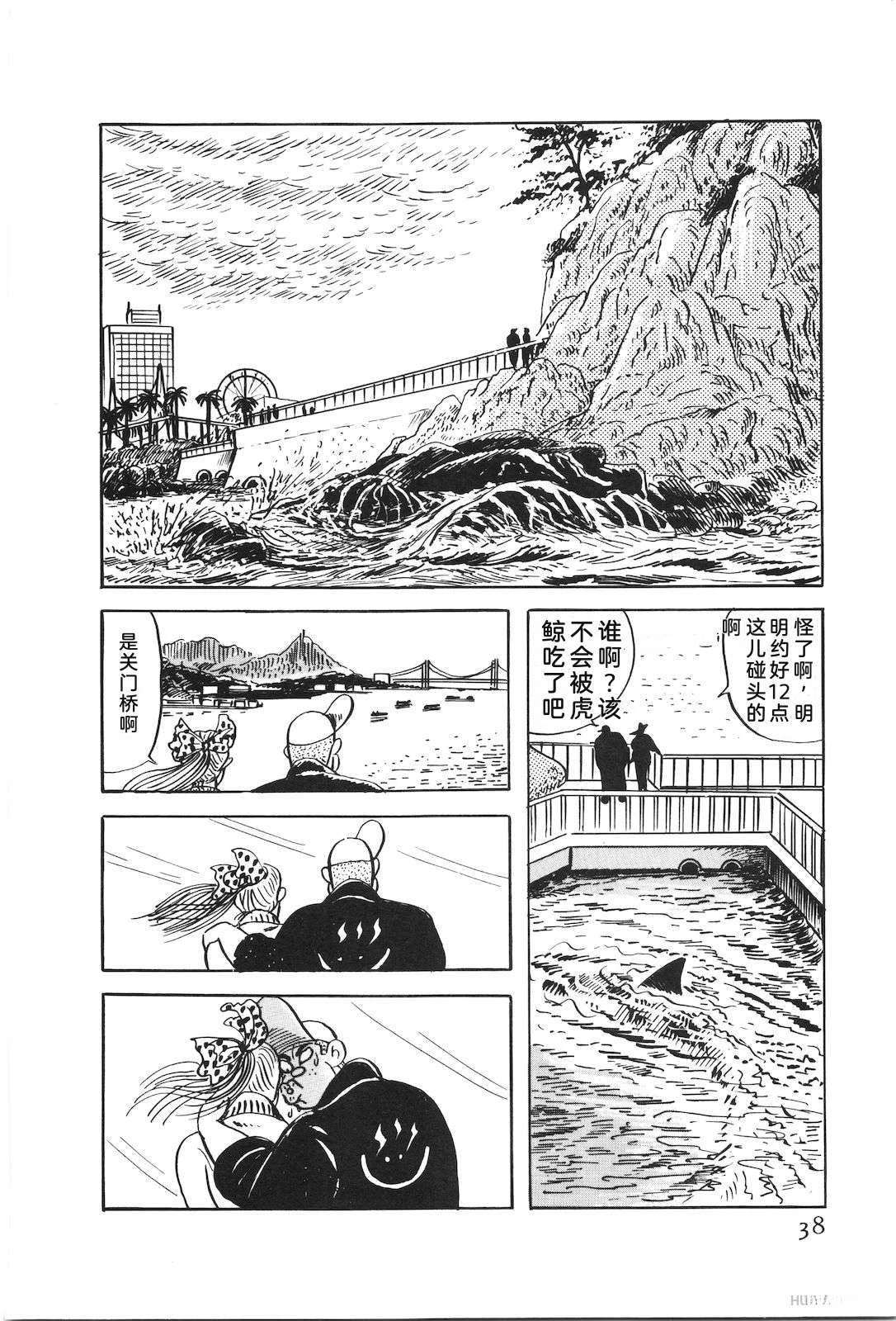 第51卷42