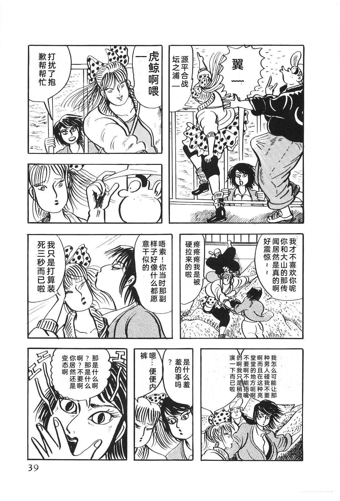 第51卷43