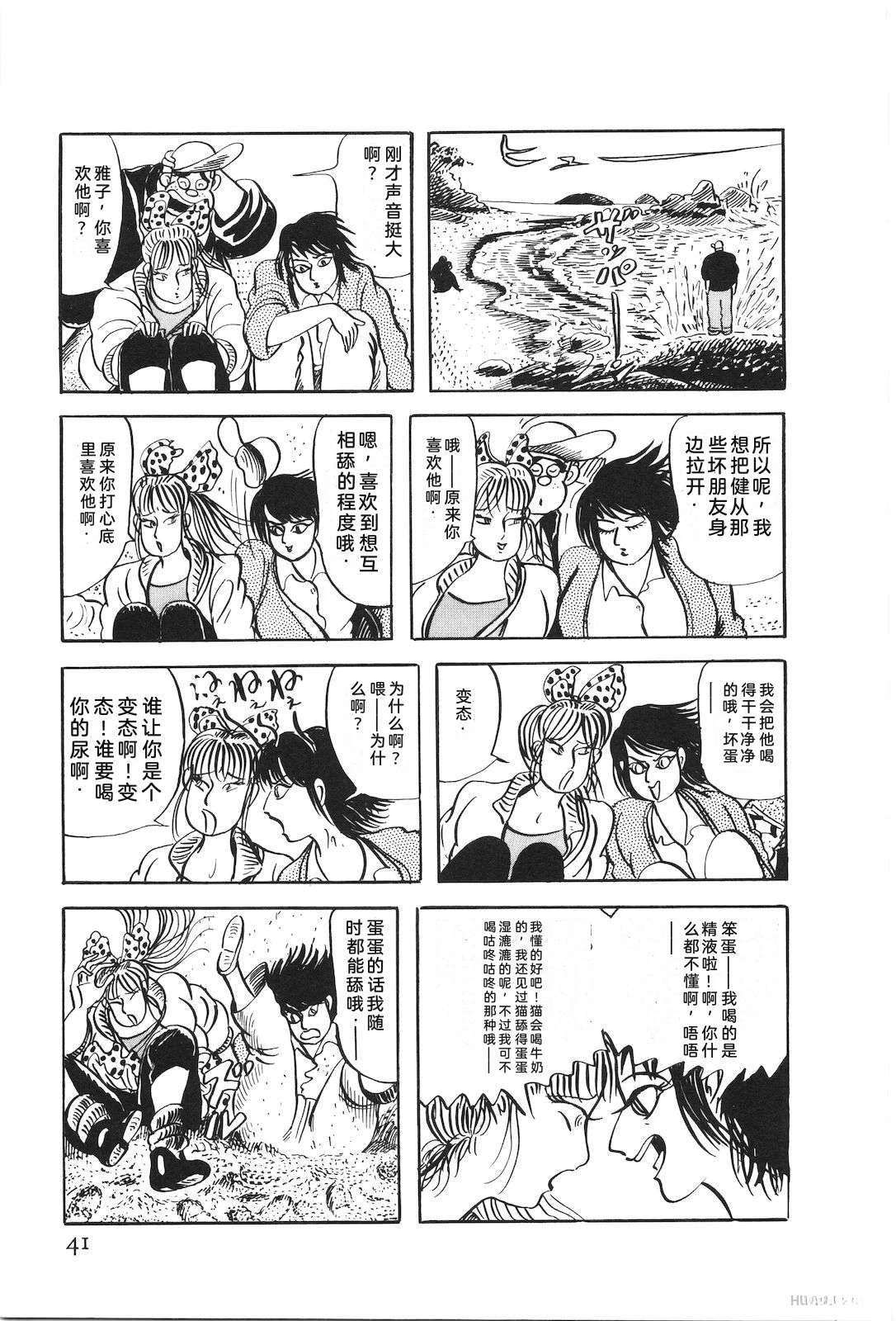 第51卷45