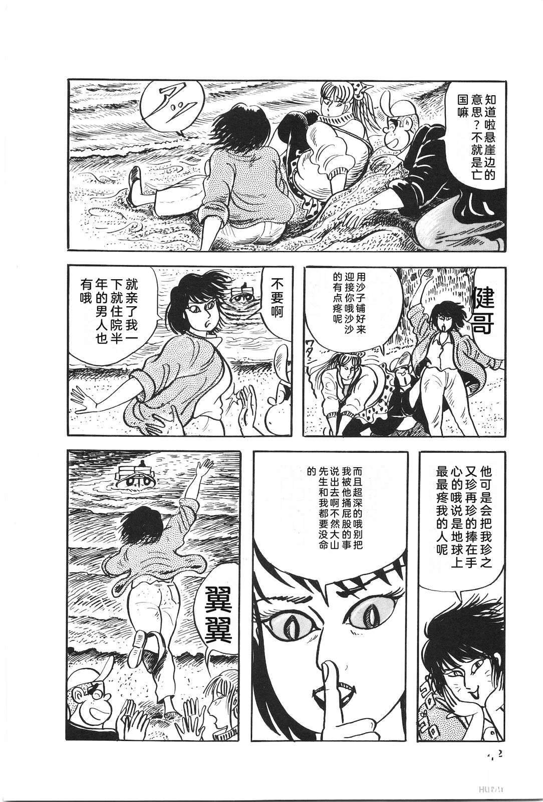 第51卷46