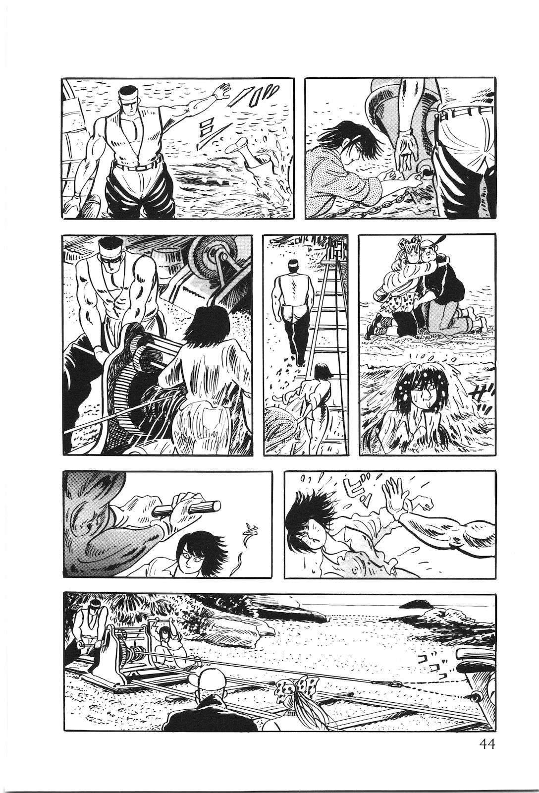 第51卷48