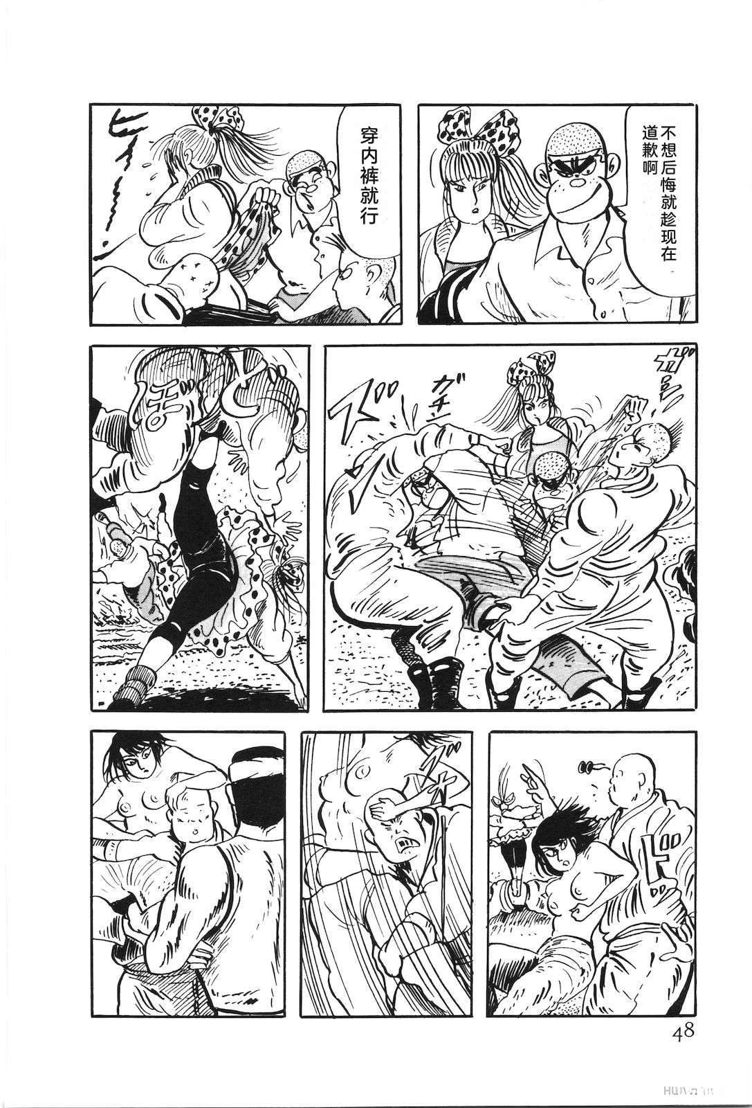 第51卷52