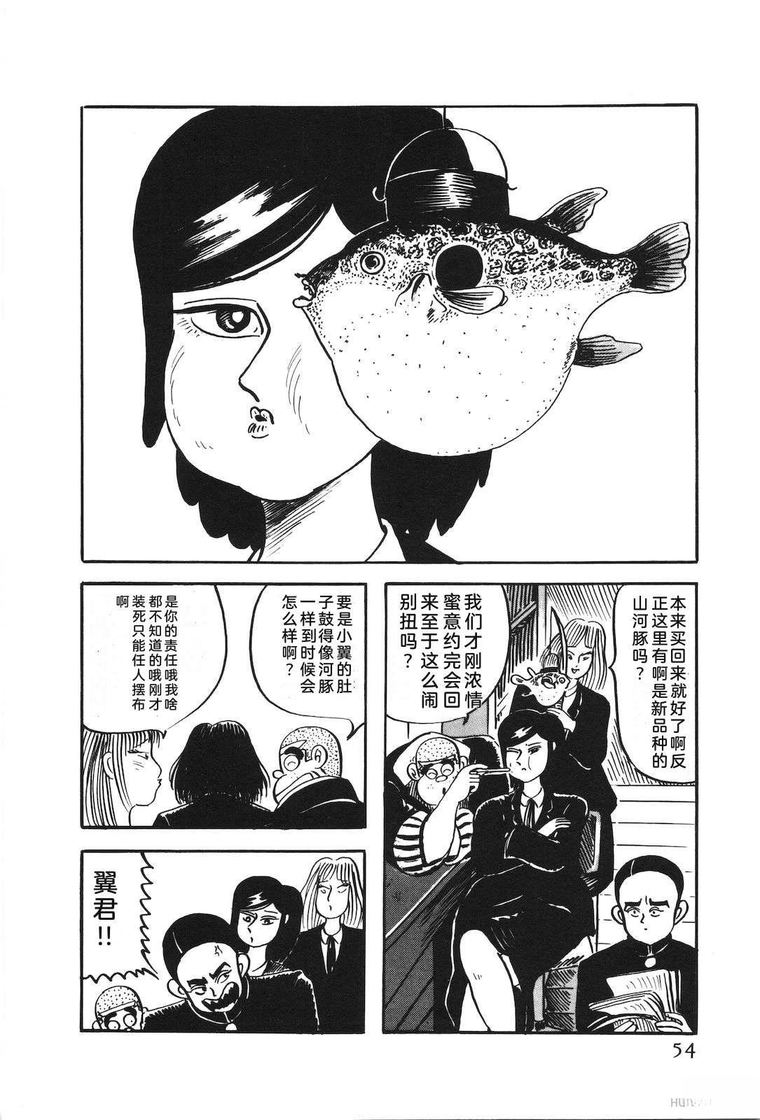 第51卷58