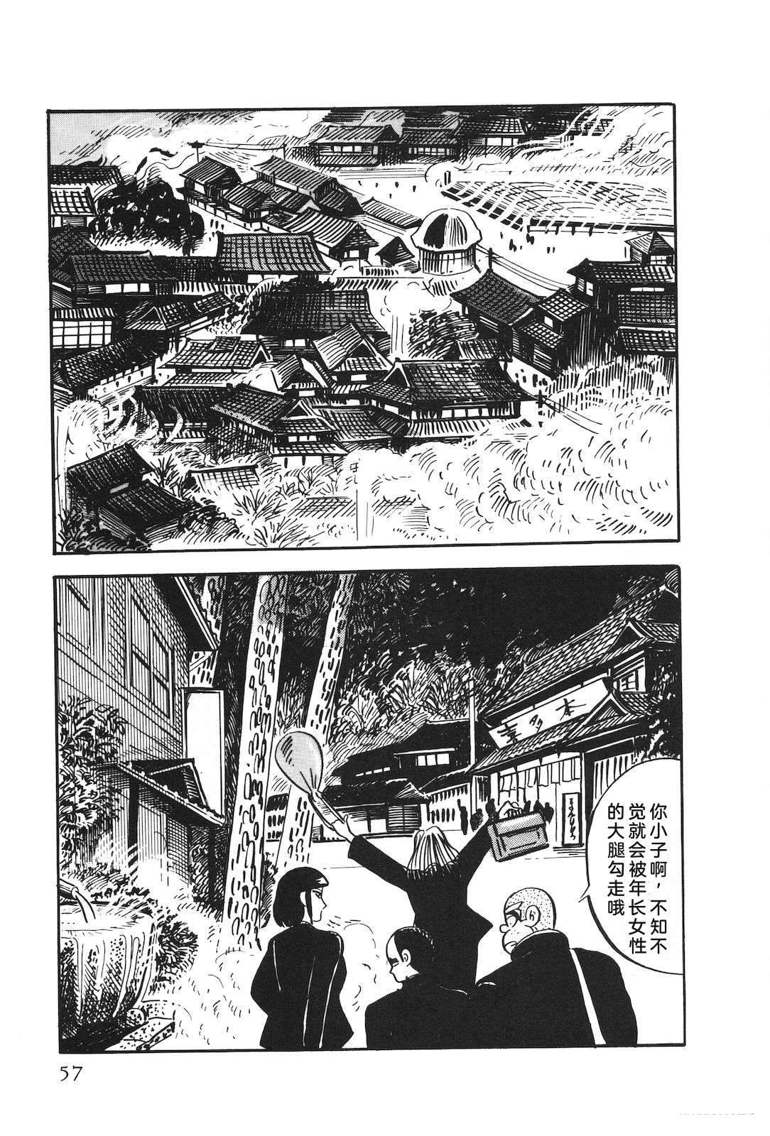 第51卷61