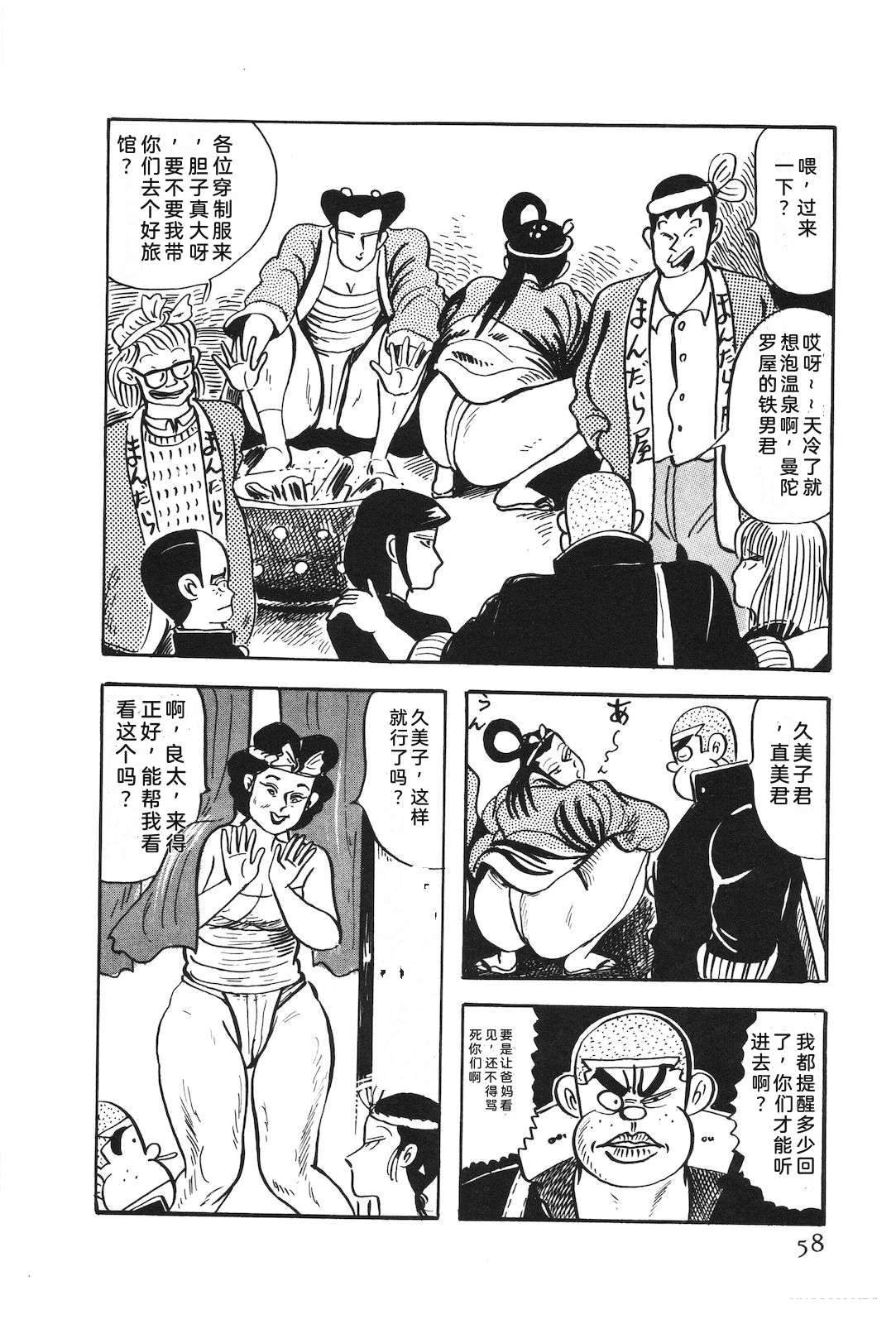 第51卷62