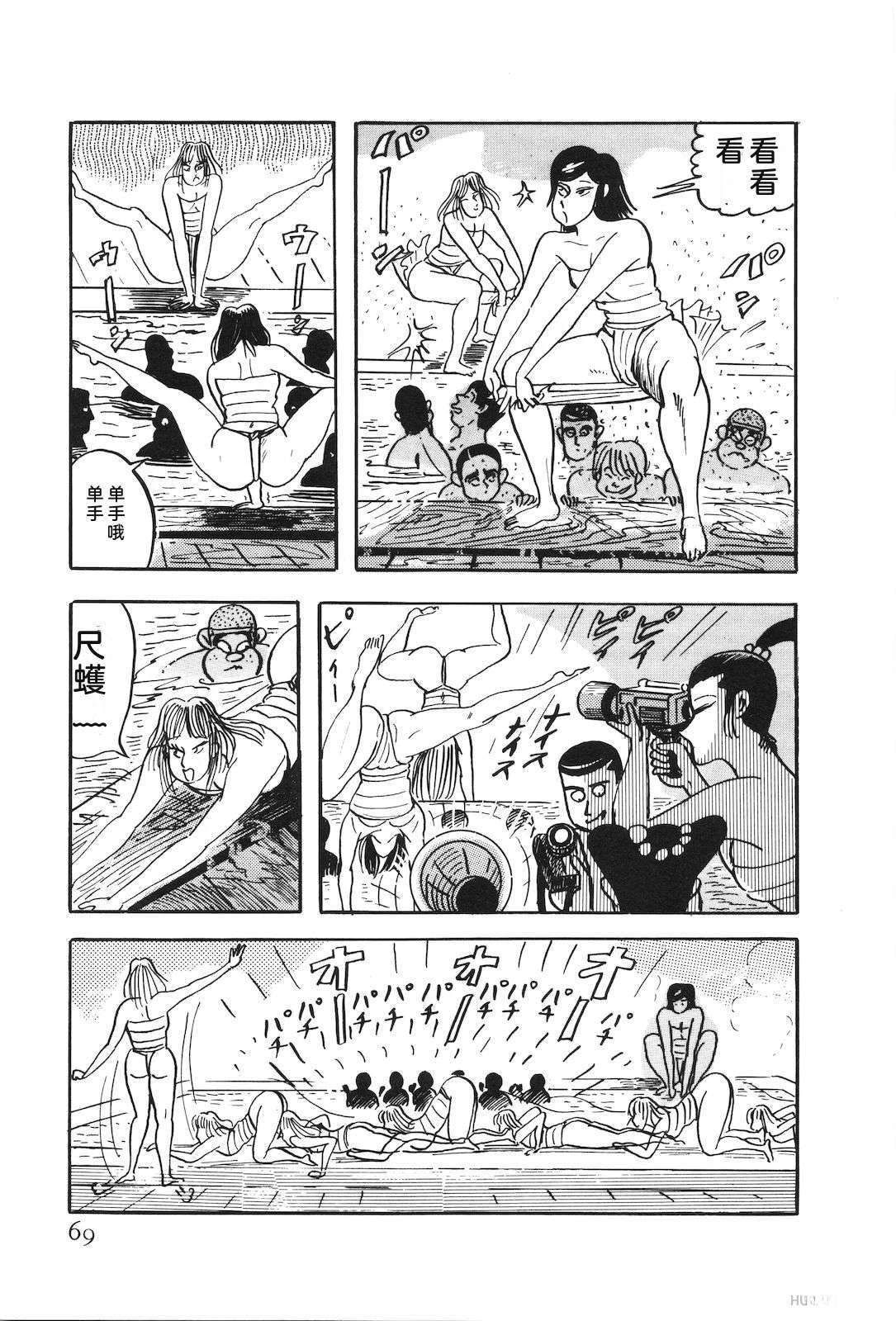 第51卷73