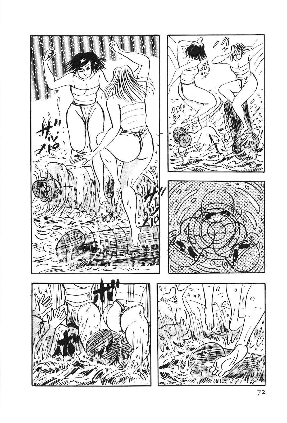 第51卷76
