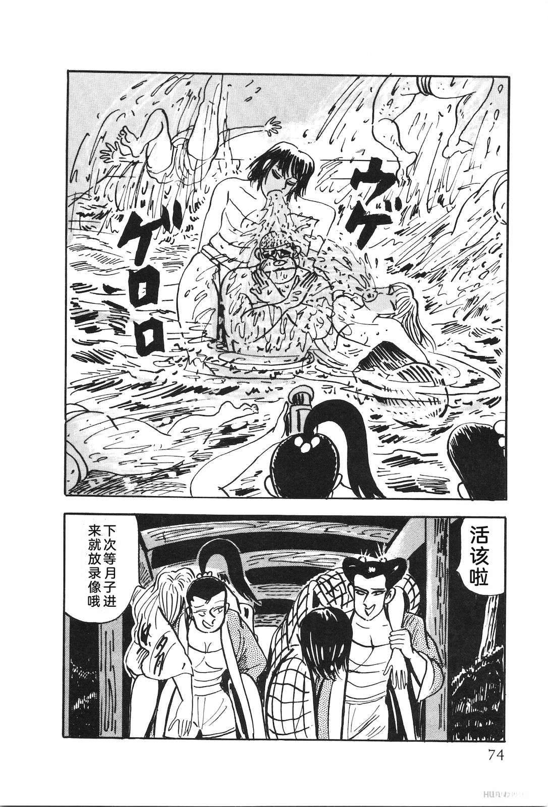 第51卷78
