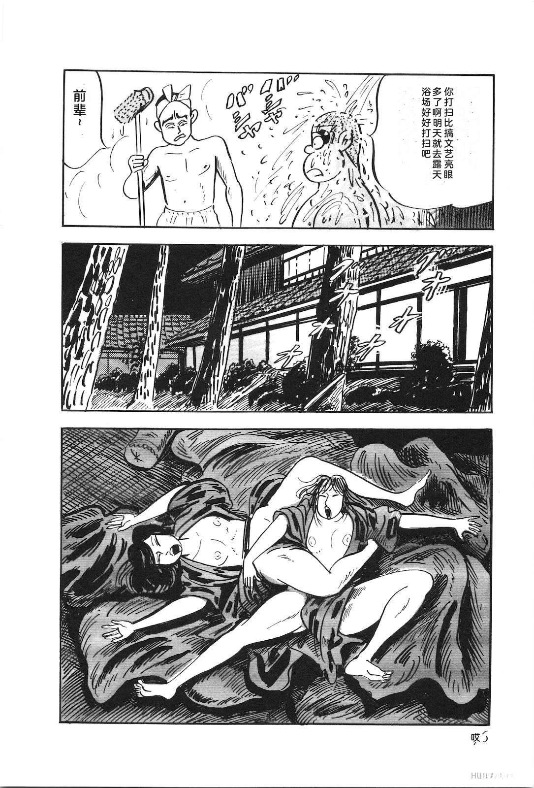 第51卷80