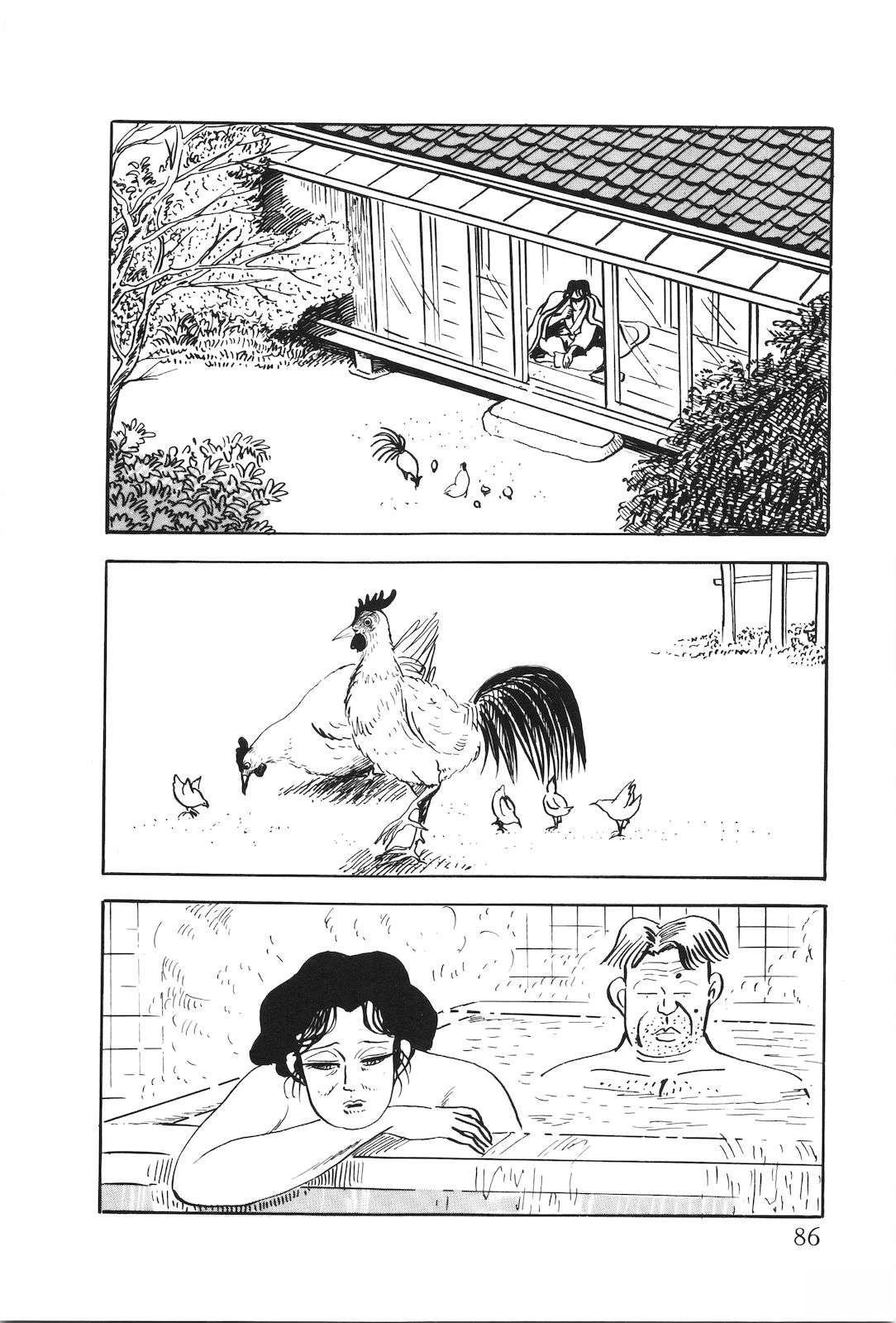 第51卷90