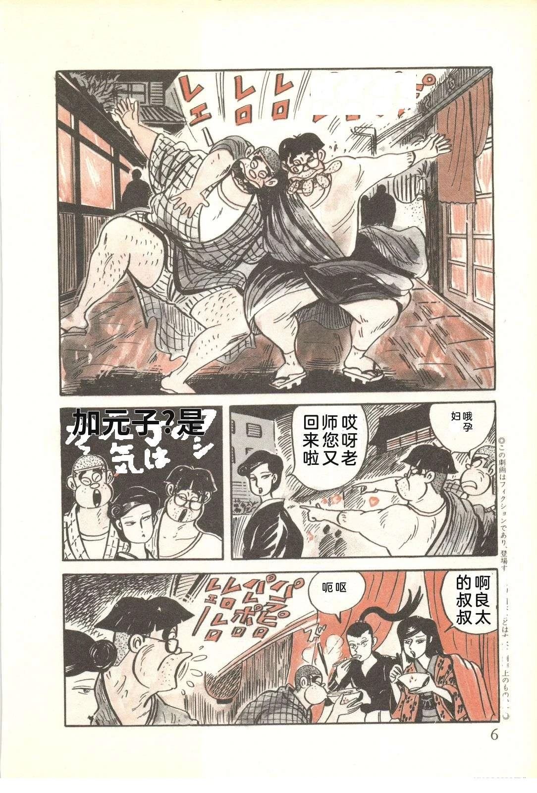 第52卷10