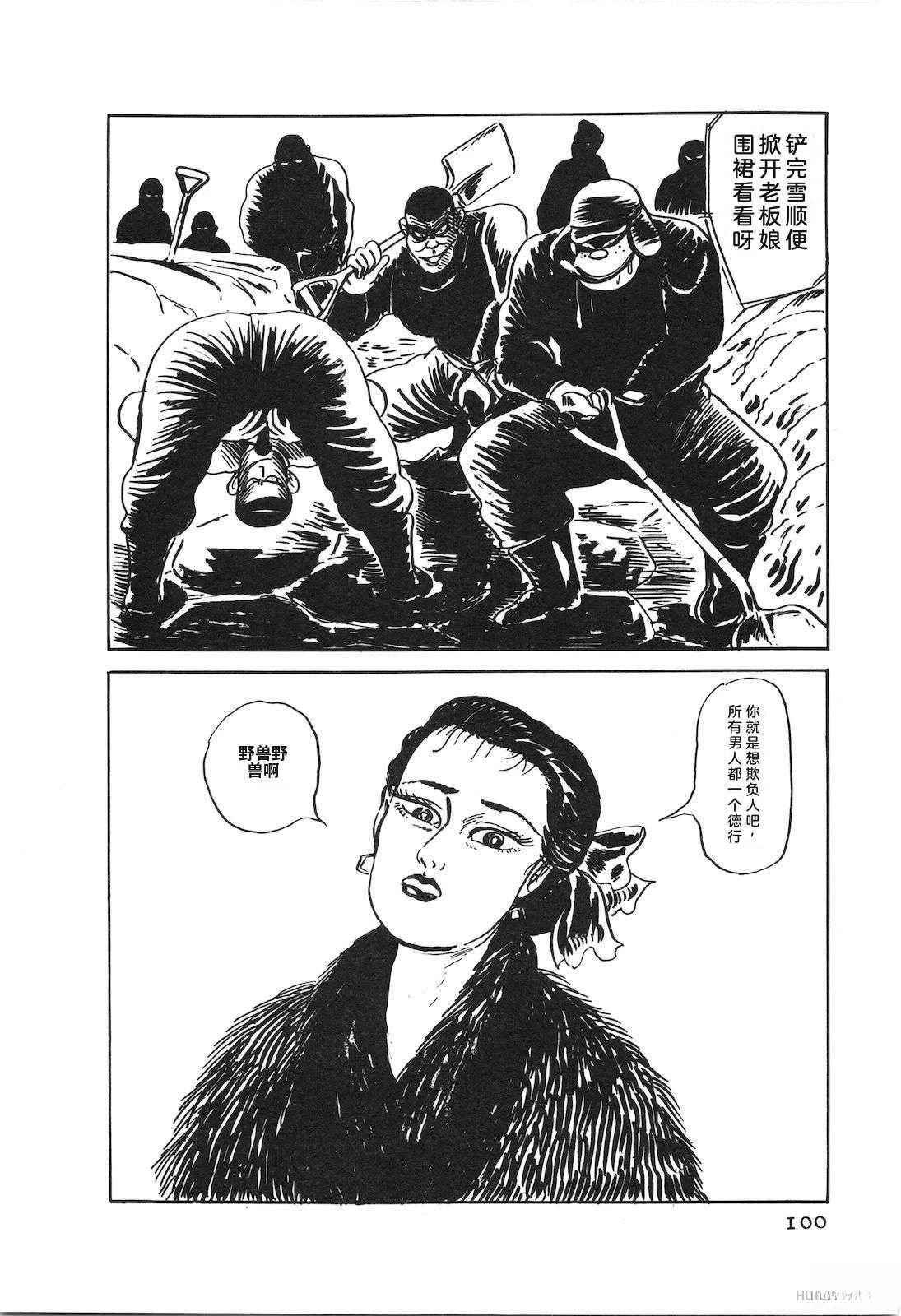 第52卷104