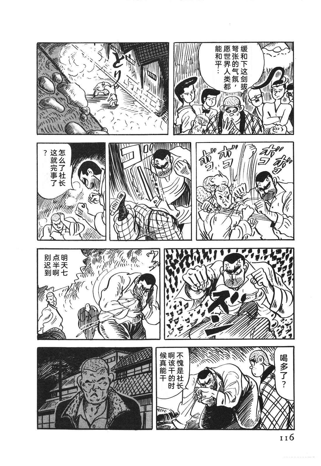 第52卷120